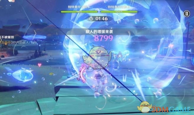 《原神》荣花竞捷之争荣花演武第2关攻略