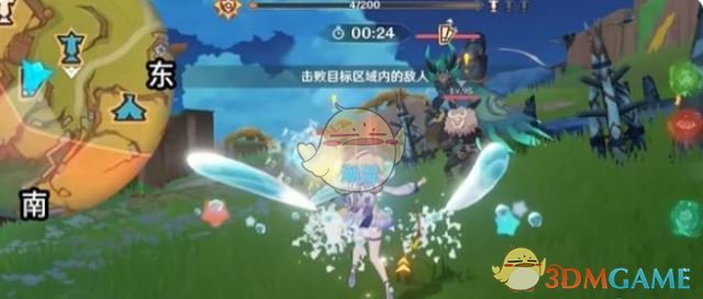 《原神》荣花竞捷之争荣花演武第3关攻略