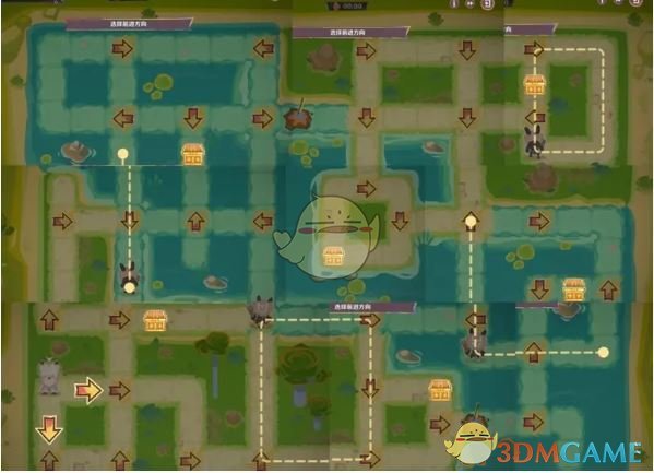 《原神》荣花竞捷之争龙龙寻宝第2关攻略