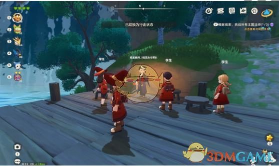 《洛克王国：世界》授课的精英教师位置一览