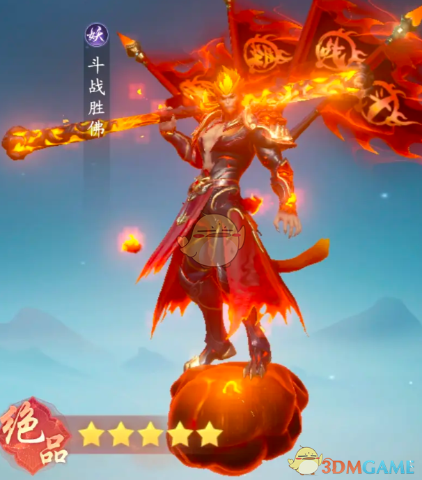 《仙遇手游》妖族灵宠选择推荐