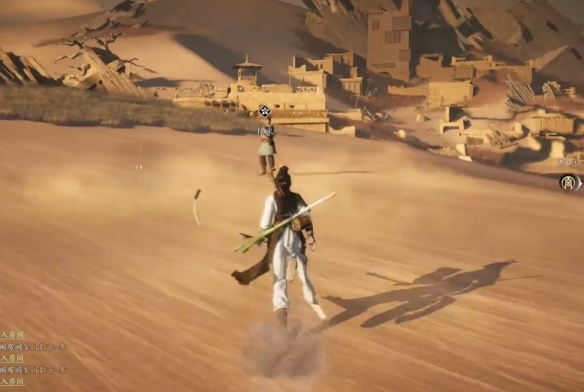 《燕云十六声》胡为因果奇遇攻略