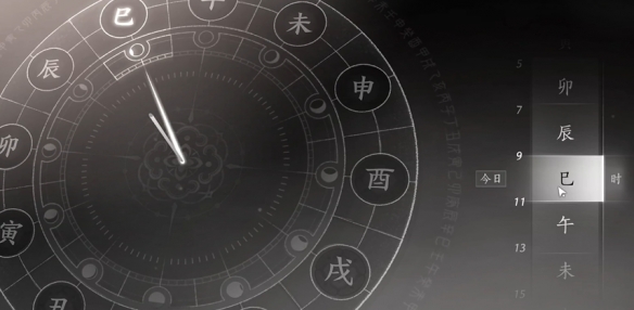 《燕云十六声》取经之后奇遇攻略