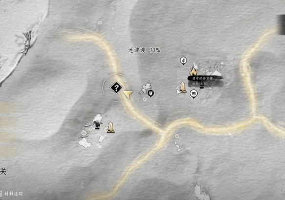 《燕云十六声》取经之后奇遇攻略