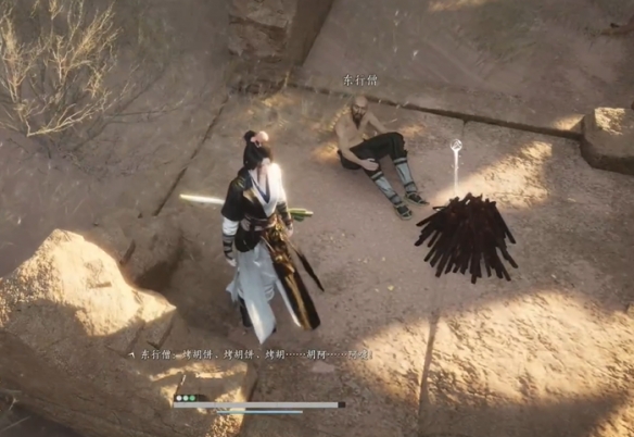 《燕云十六声》取经之后奇遇攻略