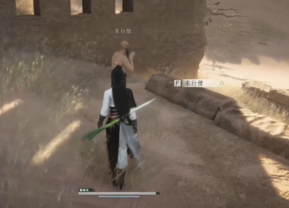 《燕云十六声》取经之后奇遇攻略