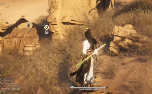 《燕云十六声》取经之后奇遇攻略