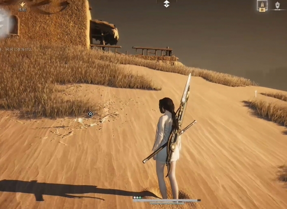 《燕云十六声》他的名字奇遇攻略