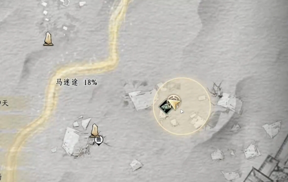 《燕云十六声》他的名字奇遇攻略