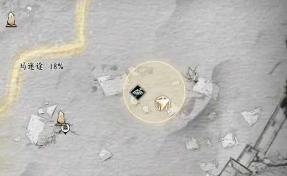 《燕云十六声》他的名字奇遇攻略