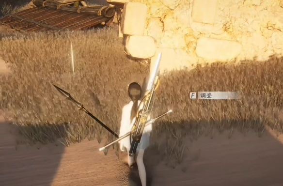 《燕云十六声》他的名字奇遇攻略