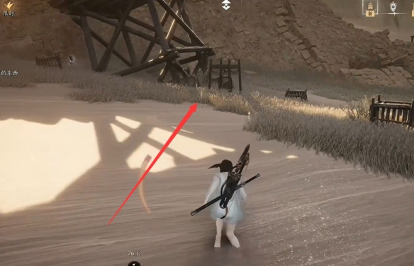 《燕云十六声》他的名字奇遇攻略