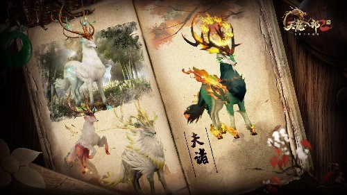 双生华章耀新程 《天龙2》两周年庆典抢先看