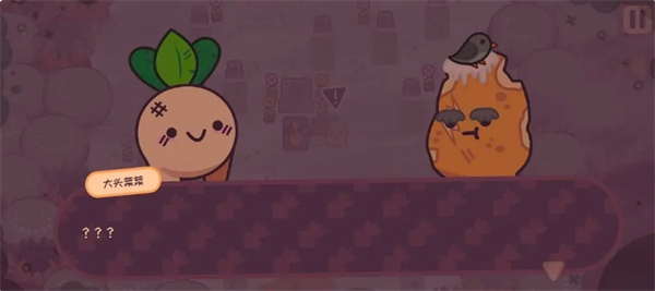 《大头菜菜历险记》剧情中帽子获取方法指南