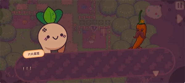 《大头菜菜历险记》剧情中帽子获取方法指南