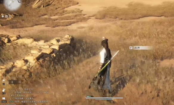 《燕云十六声》沙漠之酒任务攻略