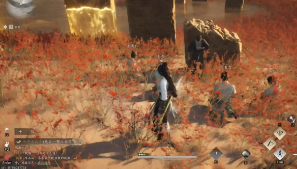 《燕云十六声》沙漠之酒任务攻略