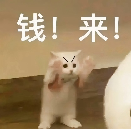 赏金猎人玩法将上线，拉格朗日要实现共同富裕？