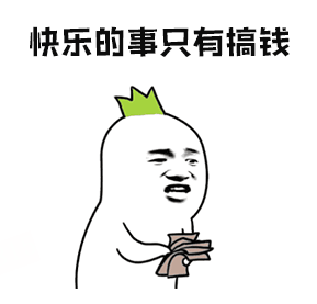 赏金猎人玩法将上线，拉格朗日要实现共同富裕？