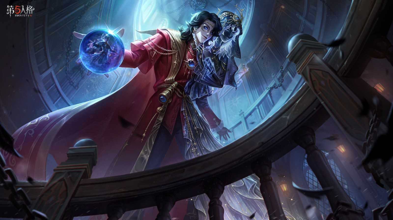 幻域囚影 《第五人格》七周年庆主题时装礼包今日上线！