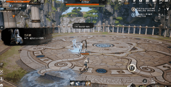 《剑灵2》试炼七霸之白无缺打法攻略