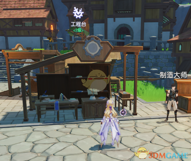 《悠星大陆》角色背包系统玩法攻略大全