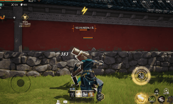 《剑灵2》拳套职业攻略