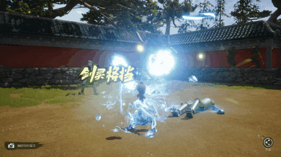 《剑灵2》彩绫职业攻略