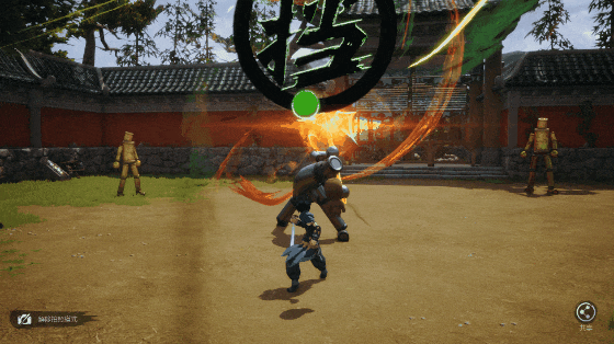 《剑灵2》彩绫职业攻略