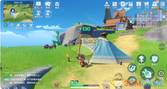 《悠星大陆手游》新手入门攻略