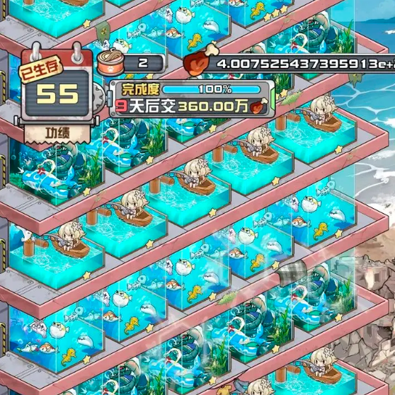 《我在末日当房东》钓鱼无敌攻略