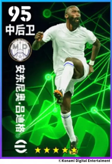 桑巴传奇足尖写意，梦幻舞动步履成诗