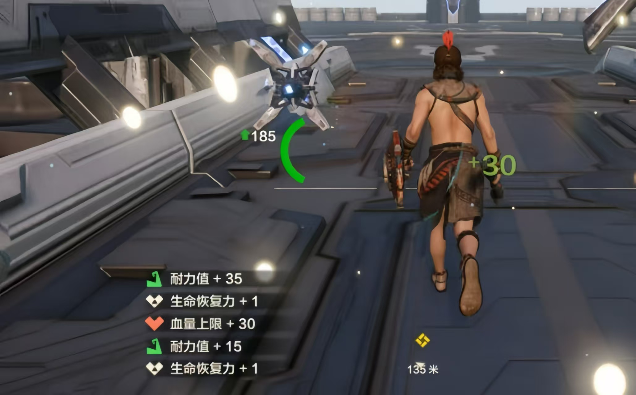 《荒野起源》裂蹄巨兽打法攻略