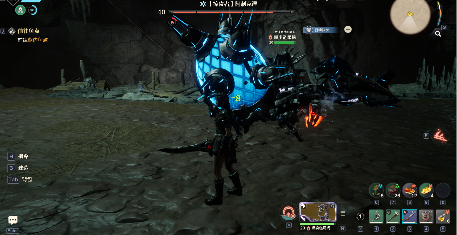 《荒野起源》寒霜掠食者打法攻略