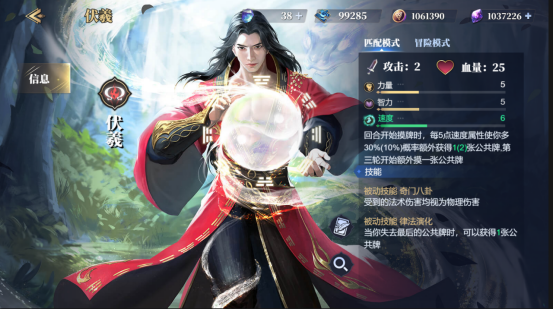 《诸神竞技场》定档5月9日——众神集结，巅峰对决即将开启！