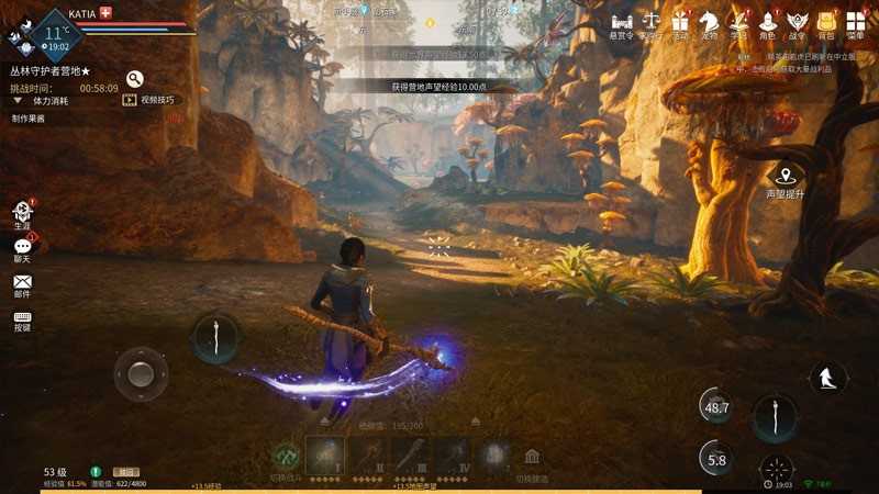 《黑光生存进化》火热公测进行中，“神庙服”限量测试正式开启！