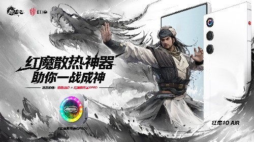 《天龙2》两周年庆典“双生华章”今日上线