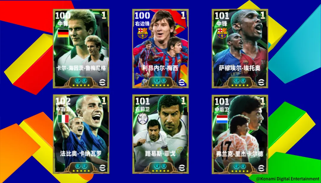 银河战舰欧文首发登场，完成活动领海量金币！