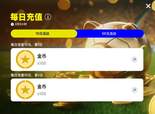 银河战舰欧文首发登场，完成活动领海量金币！