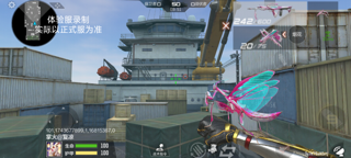 【活动爆料】集结！QBB95-螳螂携海量主题神器降临生化夺宝！