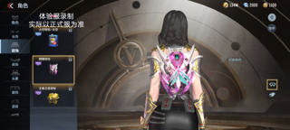 【活动爆料】集结！QBB95-螳螂携海量主题神器降临生化夺宝！