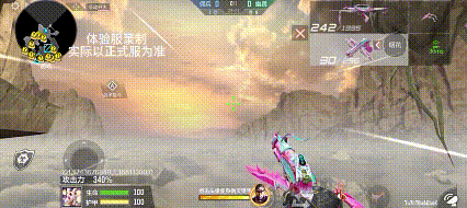 【活动爆料】集结！QBB95-螳螂携海量主题神器降临生化夺宝！