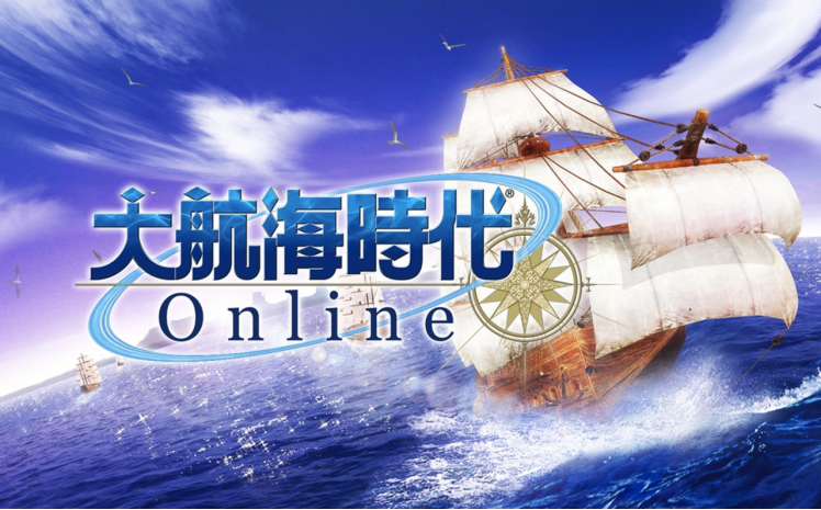 灵犀光荣再牵手，经典IP正版授权《大航海时代：传说》国服要来了