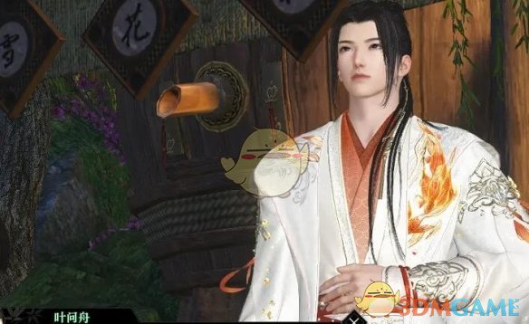 《逆水寒手游》裁锦成衣任务攻略