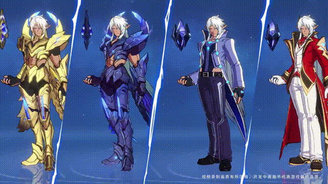 《时空猎人・觉醒》冰魄角色技能介绍