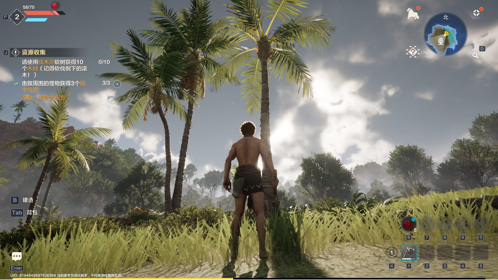 《荒野起源》全机制概览一览