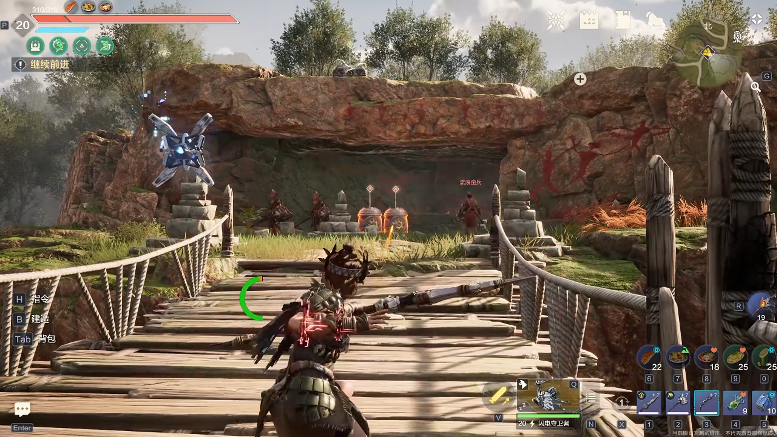 《荒野起源》全机制概览一览