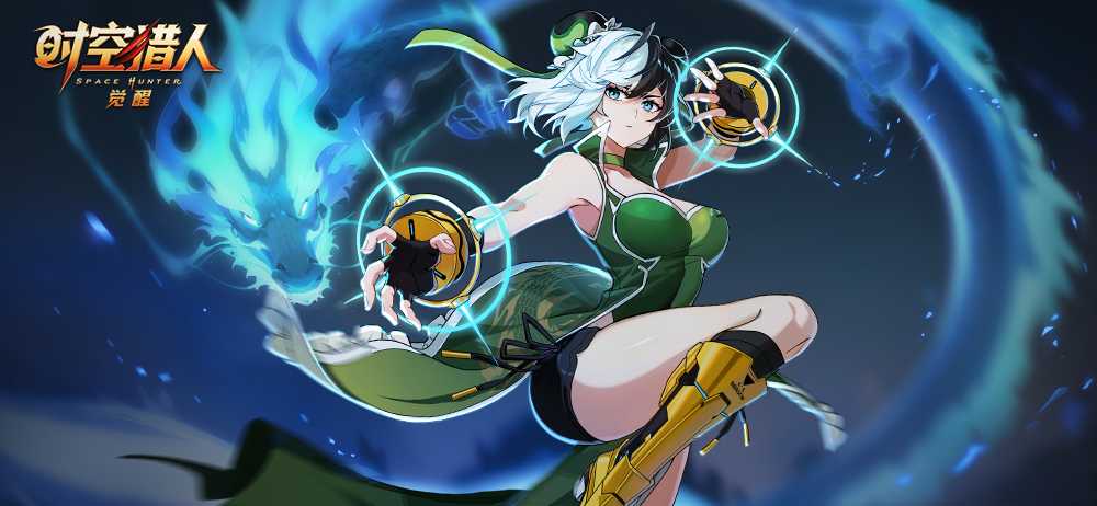 《时空猎人・觉醒》龙灵陈灵背景故事立绘分享