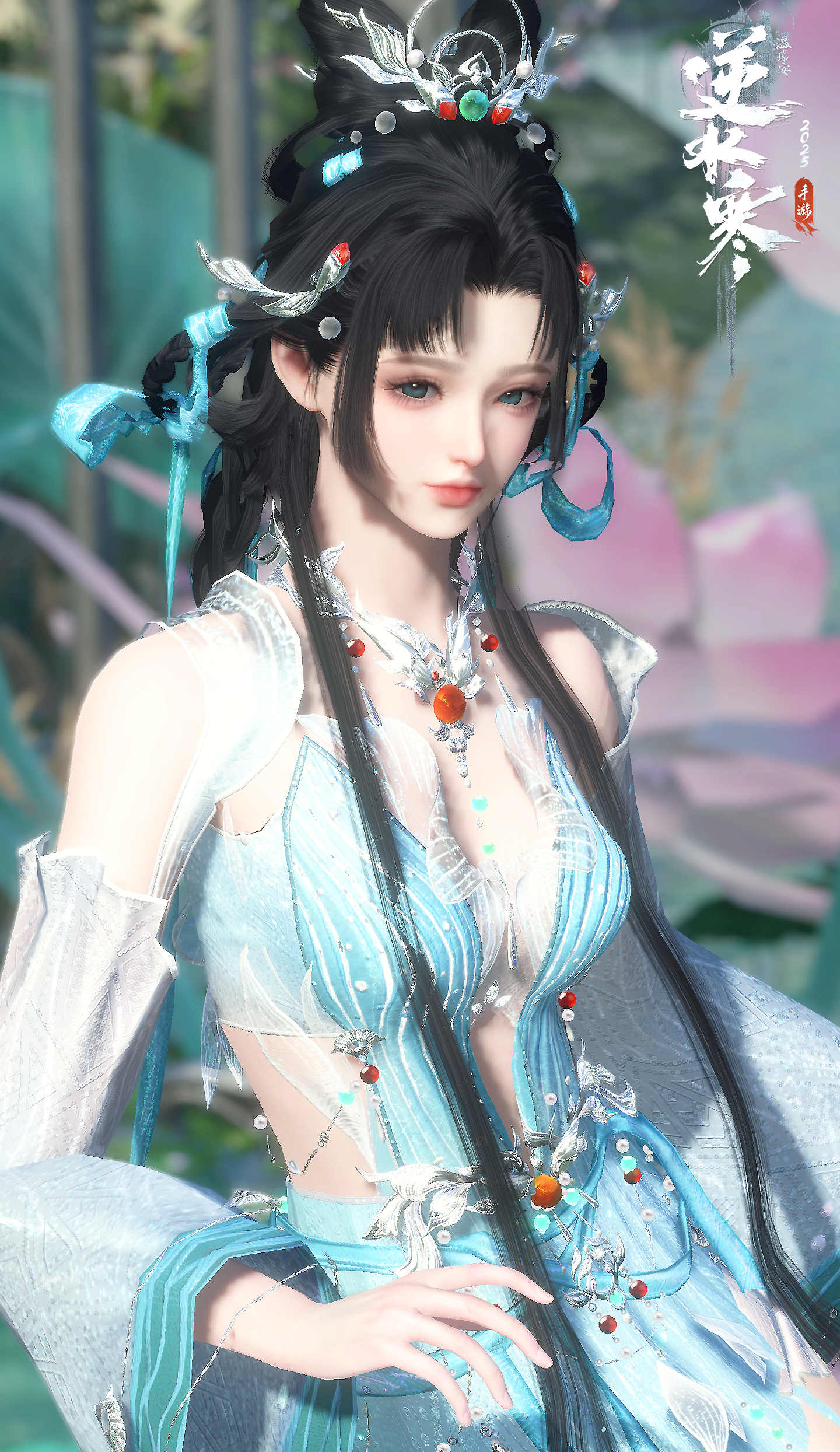 《逆水寒手游》洛神芳蔼皮肤一览