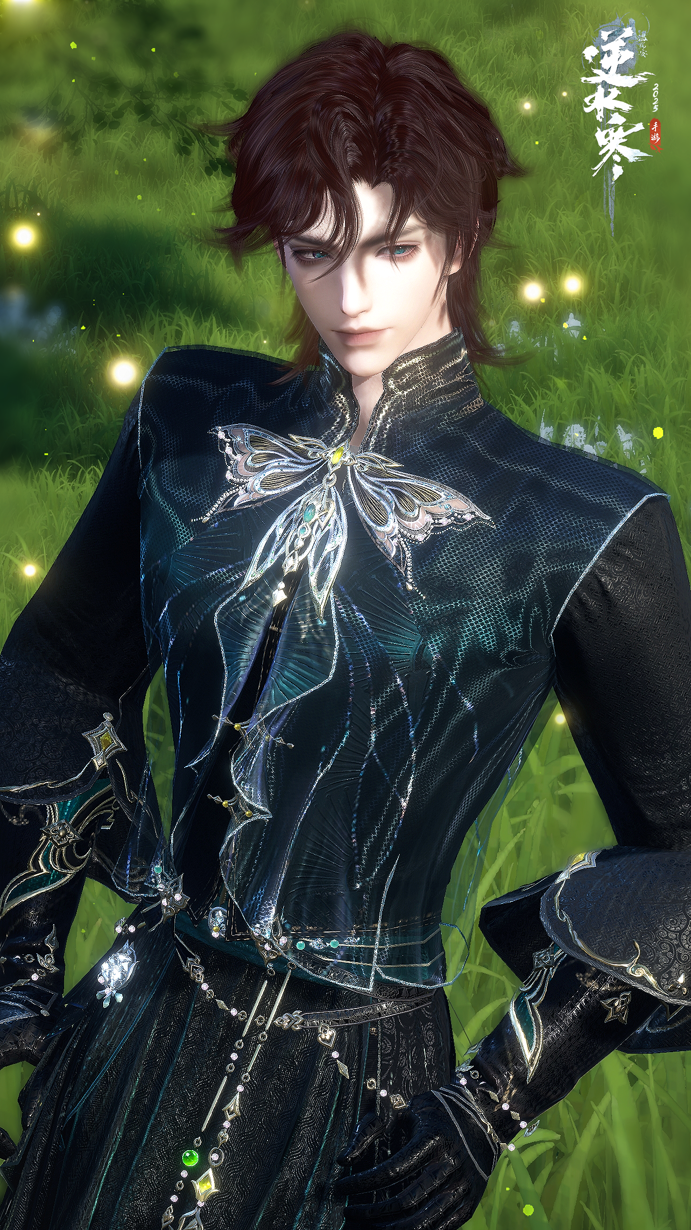 《逆水寒手游》云梦萤星皮肤一览